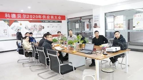 科德貝爾河南公司代表赴總部學(xué)習(xí)參觀，為來年發(fā)展創(chuàng)新夯實(shí)基礎(chǔ)